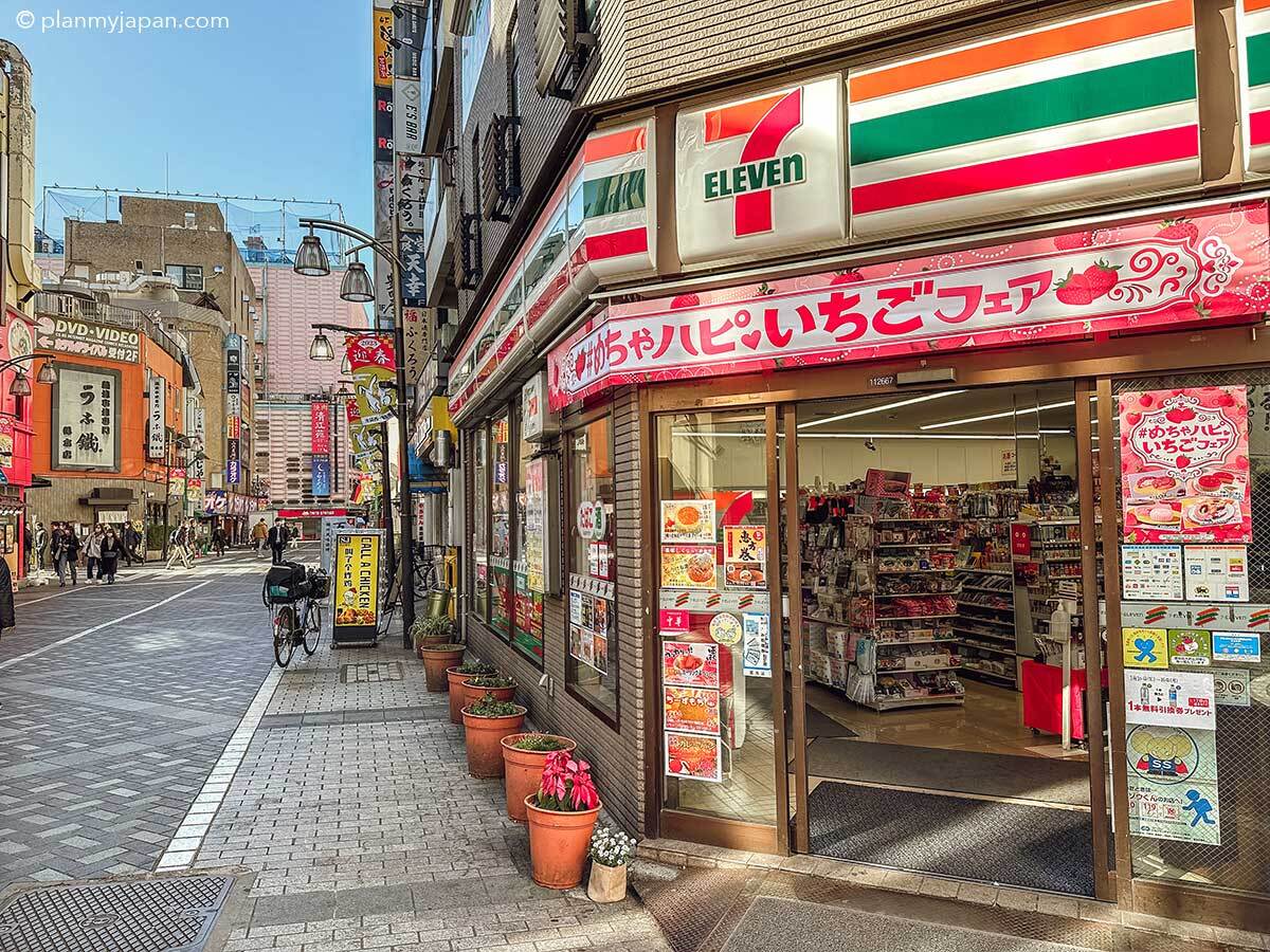 7-Elevens are the Go To Places to Eat in Tokyo